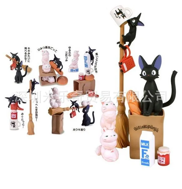 

Miyazaki Kiki's Jenga Small Black Cat Gigi Stackable Creative Toy Layers Jenga Set