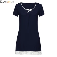 KANCOOLD Женская атласная Элегантная удобная ночная рубашка с короткими рукавами ночная сорочка