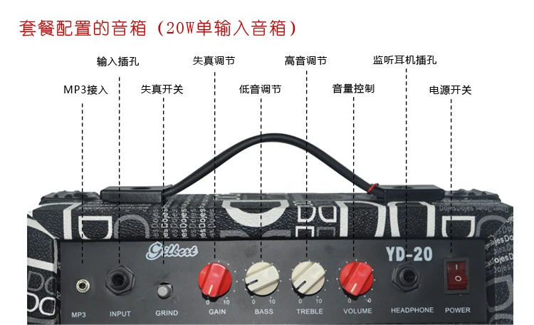 Najtaniej W kształcie Sycamore drewna gitara elektryczna gitara akustyczna z Amp zawiera wszystkie akcesoria 24 ton pozycji zestaw startowy dla początkujących zestaw