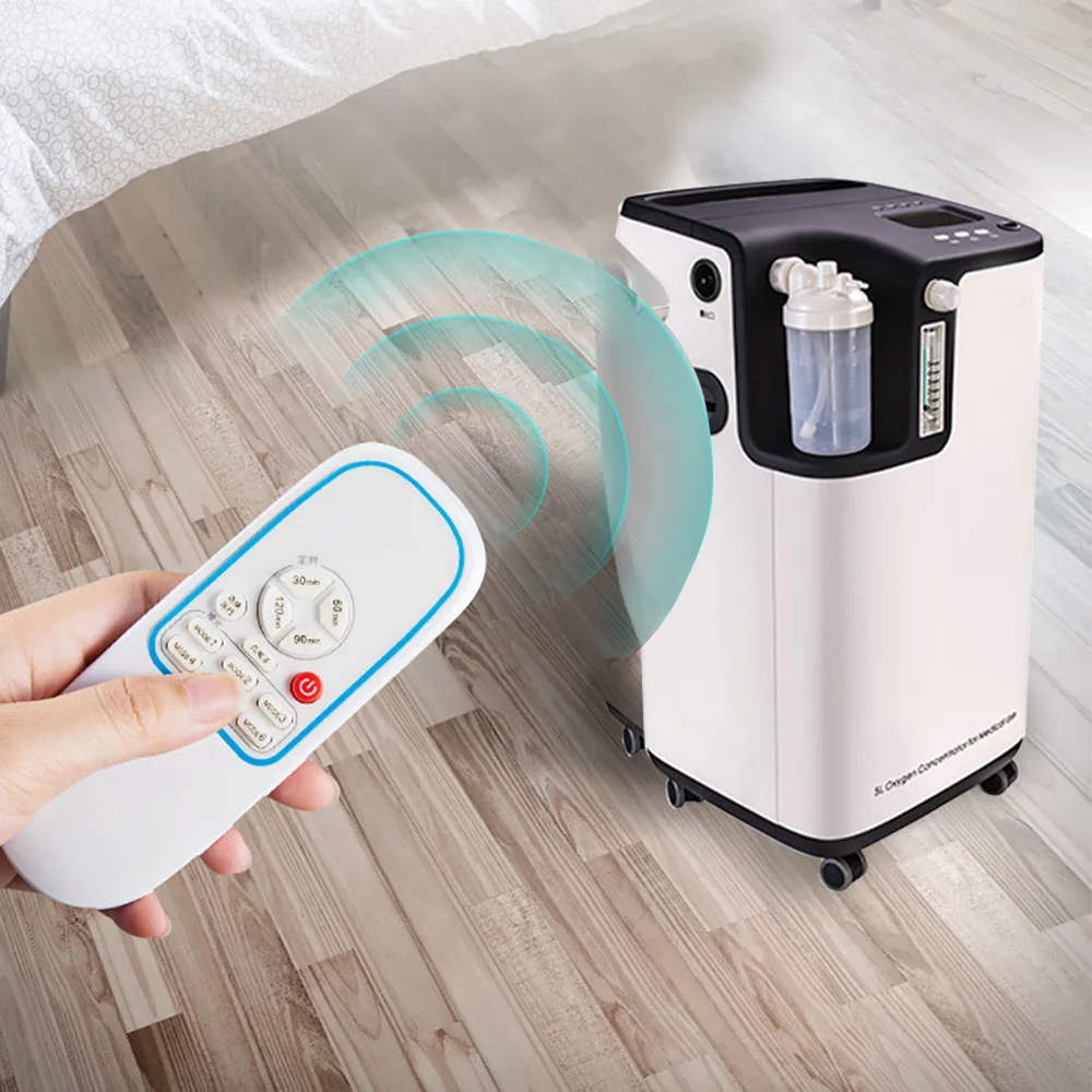 

Home/Hospital/Clinics use 5L Medical Grade oxygen concentrator generator All-in-one oxygen atomization machine