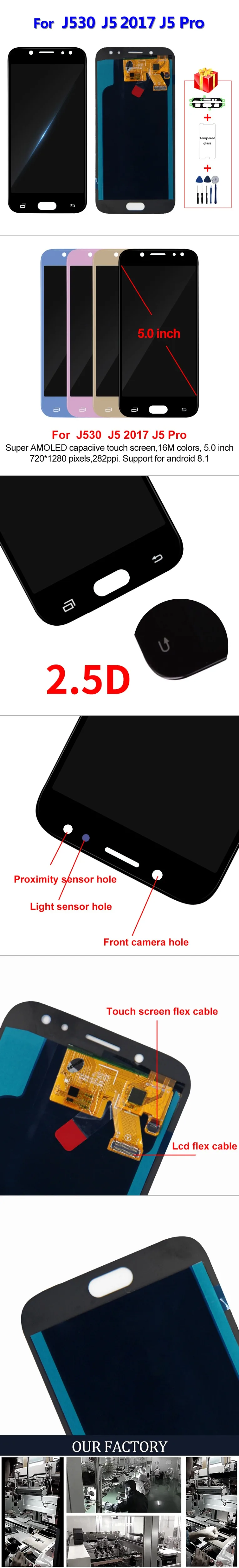 For Samsung Galaxy AMOLED LCD J5 J530 SM-J530F J530M LCD Display Touch Screen Digitizer Assembly With Brightness Adjustment