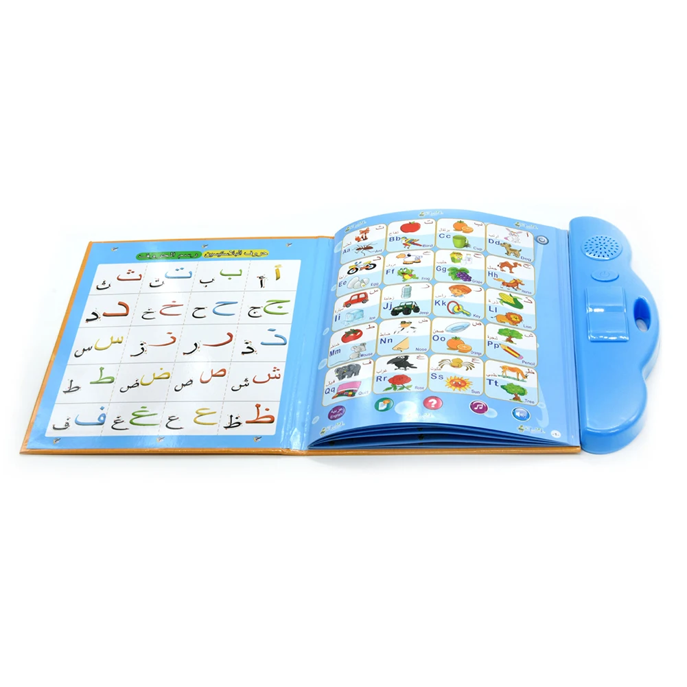 Kids Arabic English Bilingual Fruit Animal Reading Book Multifunction Learning E-book Early Educational Toy for Children 5