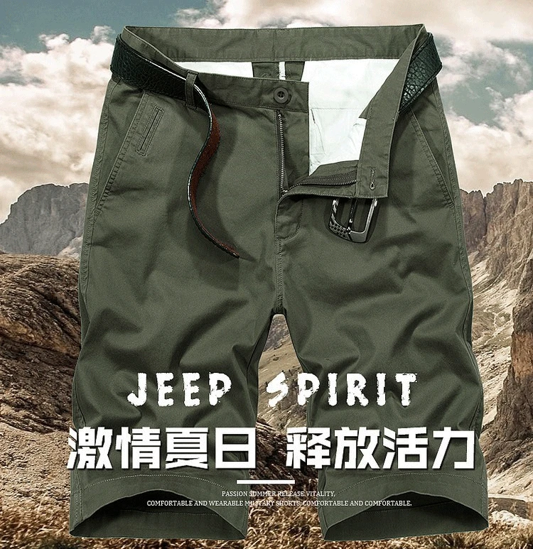 JEEP SPIRIT/летние шорты для мужчин, модные однотонные мужские шорты со средней талией, большие размеры 29-42, шорты мужские без пояса