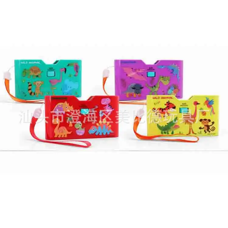 

Children'S Educational Early Childhood Toy Cartoon Animal Color Box Binoculars ENLIGHTEN Toy Hot Sales