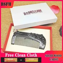 Esculpida ébano pente plum blossom padrão caixa de presente pode ser personalizado pente de madeira presente anti estático estilo ferramenta cuidados com o cabelo