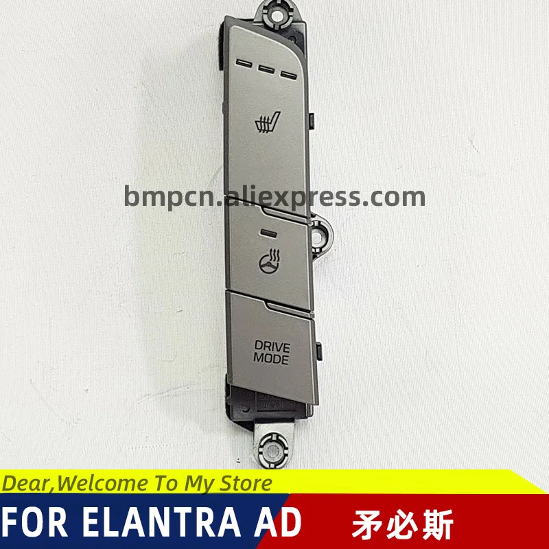 

SWITCH CONSOLE DRIVER SIDE For Avante ELANTRA AD 2016-2018