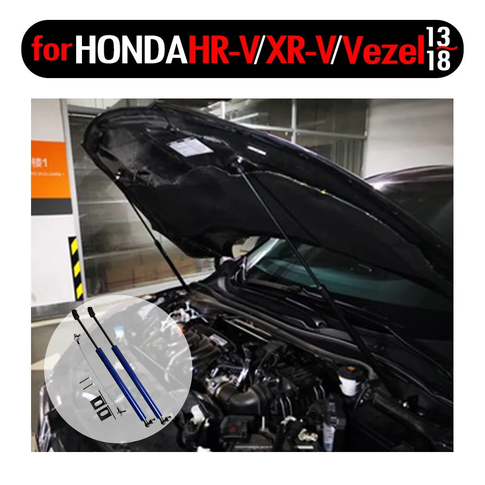 Auto Front Bonnet Hood Modify Gas Struts For Honda Hr V Hrv Xr V Vezel 2013 2018 Lift Support Carbon Fiber Damper Absorber Strut Bars Aliexpress