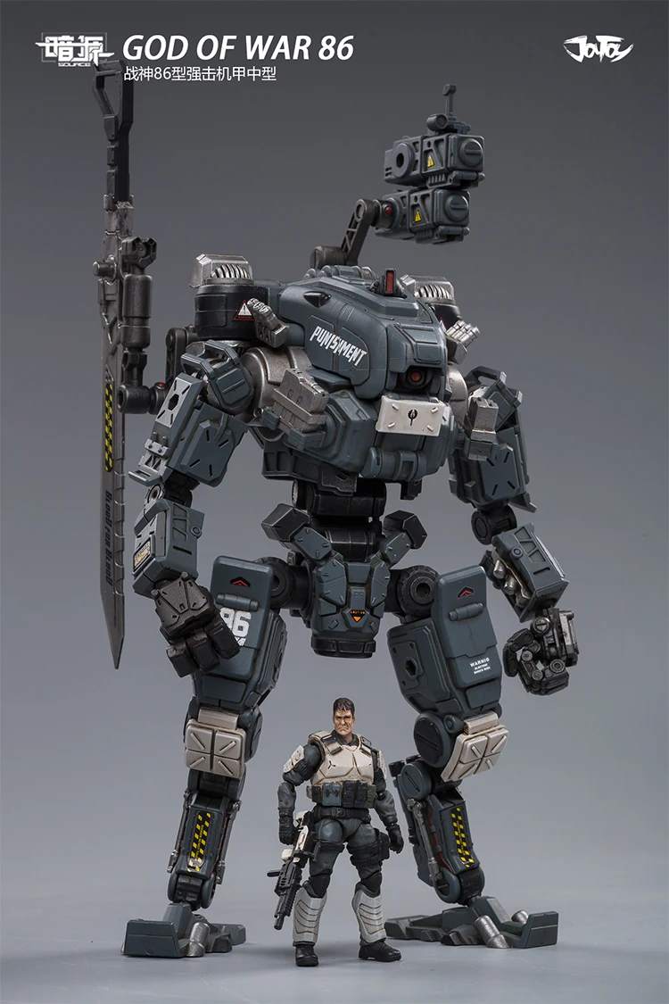 1 robot 1 figure Новинка JOYTOY 1:25 фигурка робота военный Бог войны 86 серая модель меха Рождественский подарок - Цвет: 1 robot 1 figure