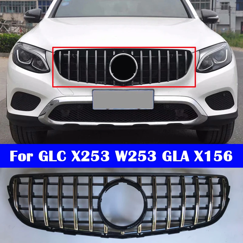 

ABS plastic front grille Diamond GT style Car Modified Middle grille for Mercedes-Benz GLC X253 W253 GLA X156