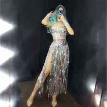 Пикантные женские босоножки для ночного клуба DJ женщинам певицам одежда для сцены женские серебряные зеркала пайетками вечерние бюстгальтер юбка с бахромой комплект Производительность Костюм