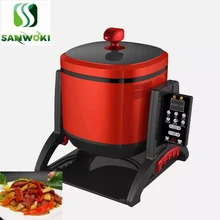 Умный робот-робот, автоматическая жарочная машина, бытовая электрическая сковорода, сковорода с антипригарным покрытием, сковорода, фритюрница