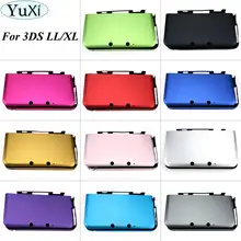 Yuxi alumínio duro caixa de metal protetor placa capa protetora caso habitação escudo para nintend para 3ds ll/xl