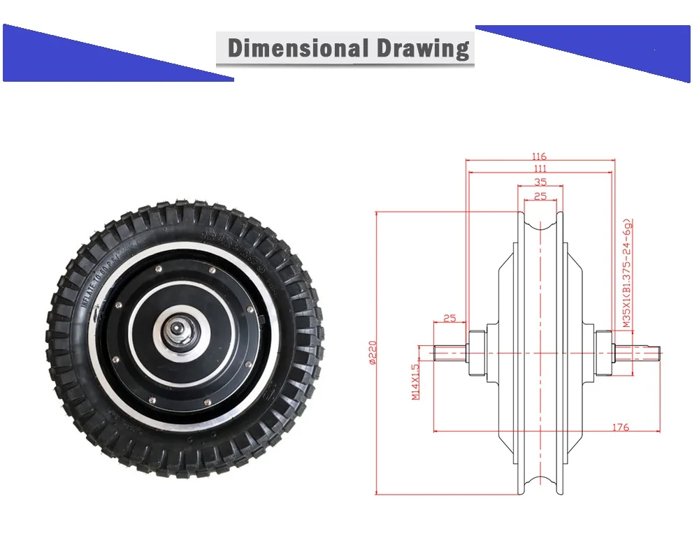 12 дюймов, 24 В, 36 В, 250 Вт, 350 Вт, электрический велосипед, ступица, мотор, колесо для электрического велосипеда, самокат, бесщеточный ступичный двигатель, колесо