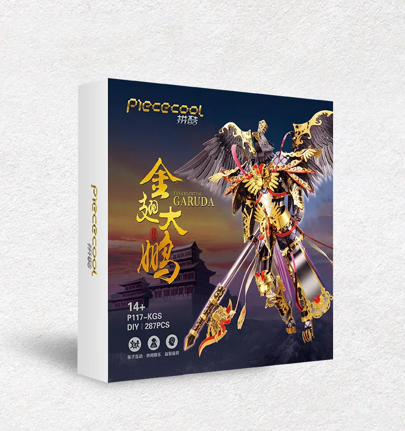 Piececool GARUDA DIY 3d металлическая нано-головоломка, Сборная модель, наборы, P117-KGS, лазерная резка, пазлы, игрушки