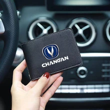 Для Changan CS35 CS75 CS85 CS95 CS15 CS55 из натуральной кожи для вождения автомобиля документы Защитный чехол держатель для банковской кредитной карты