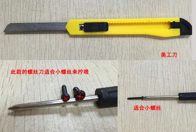 Manufacturers Direct Selling Electric Screwdriver Dry Battery Household Packaged Combination Magnetizing Apparatus Knife a Gener