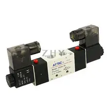 4V220-08 DC 12V 2 Позиции 5 способов воздушного контроля Соленоидный клапан
