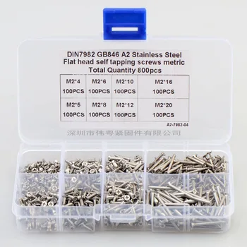

800pcs M2 GB846 / DIN7982 304 stainless steel KA cross countersunk head tapping screws with combination set