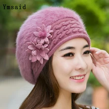 Ymsaid, Новое поступление, элегантные женские вязаные шапки, шапка из кроличьего меха, шапка на осень и зиму, женская модная теплая шапка Skullies, берет