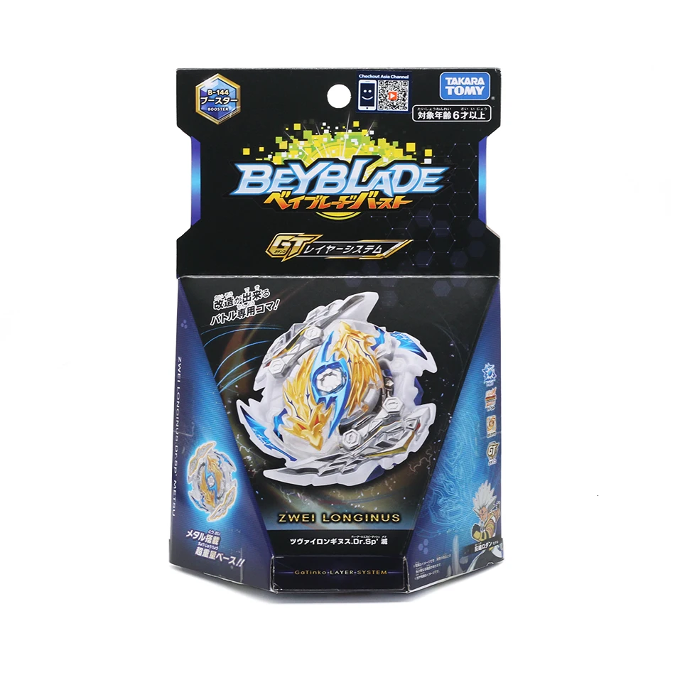 Подлинная Takara Tomy Beyblade Burst Gt B-133 Ace Dragon. St, Ch Zan Metal Fusion Beyblade Burst Battle Gyro Toys - Цвет: AM and B144