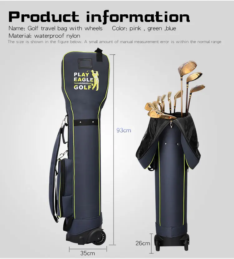 拖轮球包详情页--英文版_08