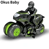 2021 Kids Motorcycle Electric Remote Control RC Car Mini Motorcycle 2.4Ghz Racing Motorbike Boy Toys for Children 1