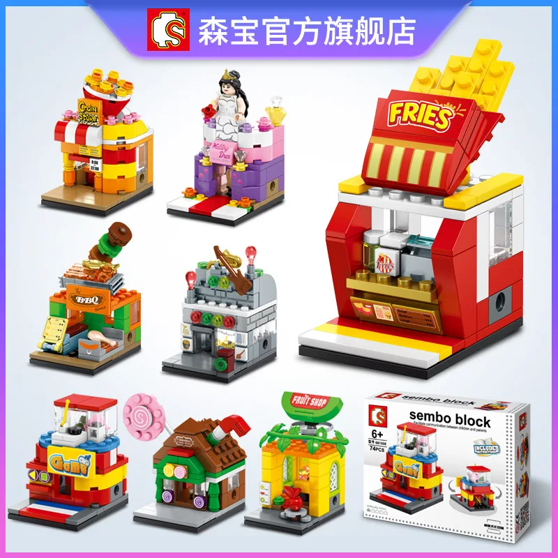 

SEMBO Mini City Street Coffee Shop Shop Restaurant Chinatown Set 3D Model Block Building Toys Children Without Box