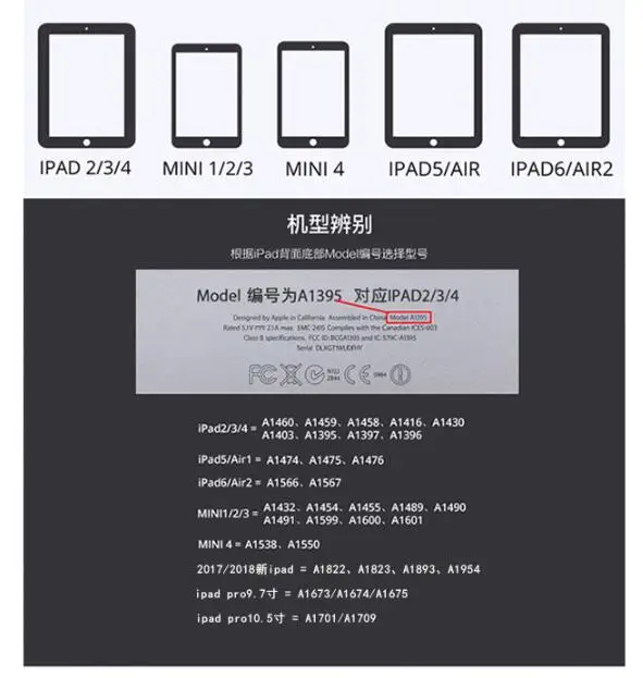 QQ截图20190822152534