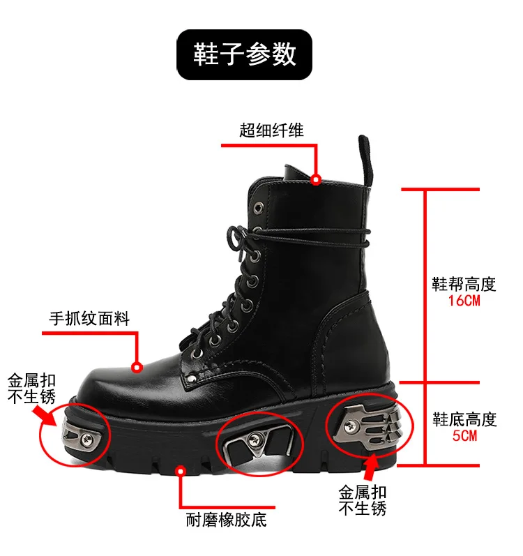 2020 New Style Military Boots Lace-up Handsome Motorcycle shoes Women's Ankle All-match Platform Ins Women's Martin Boots
