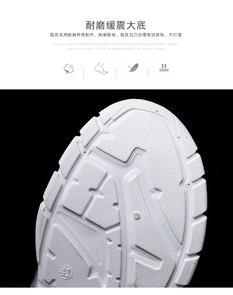 Tenis feminino 2019 Новинка wo МУЖСКАЯ ТЕННИСНАЯ легкая обувь унисекс легкие дышащие кроссовки для фитнеса Мужская Спортивная обувь прогулочная
