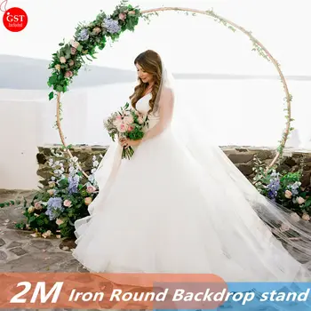 

2M Hoop Round Circle Backdrop Metal Arch Stand Frame Wedding Props Background