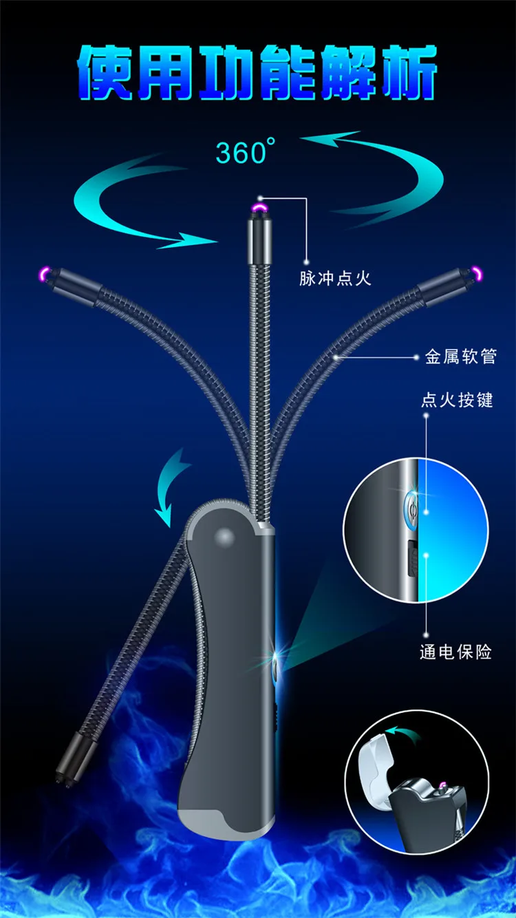 Электронная USB Зажигалка плазменной дуги, складной шланг, 360 вращение, металлическая ветрозащитная электрическая зажигалка, гаджеты для женщин