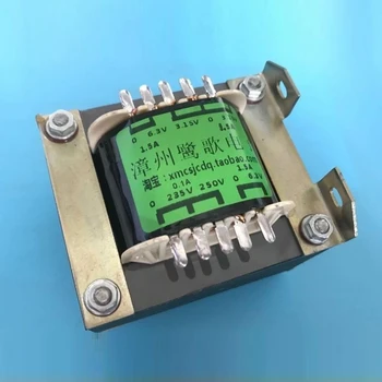 

Gallbladder multi purpose 55W power transformer 235V250V100mA 6.3V1.5A 3.15V-0-3.15V for electronic tube power amplifier