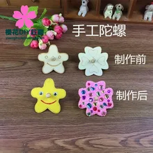 Бревна белая основа DIY разноцветный Спиннер живопись цветной рисунок ручной работы окрашенный материал креативный детский сад Китай