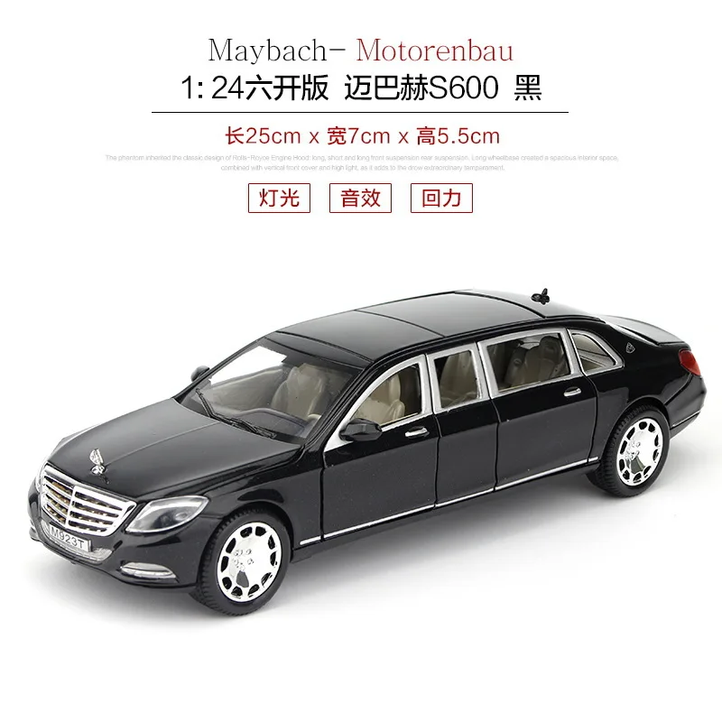 

1: 24 Alloy Model Maybach Car Model Extended Edition with Sound And Light Warrior Six Door Toy Car Model Decoration