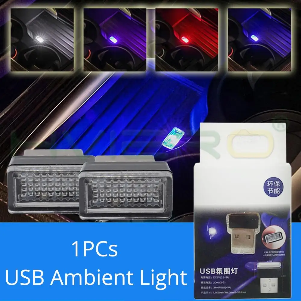 Мин Авто USB светодиодный атмосферный светильник декоративная лампа авто