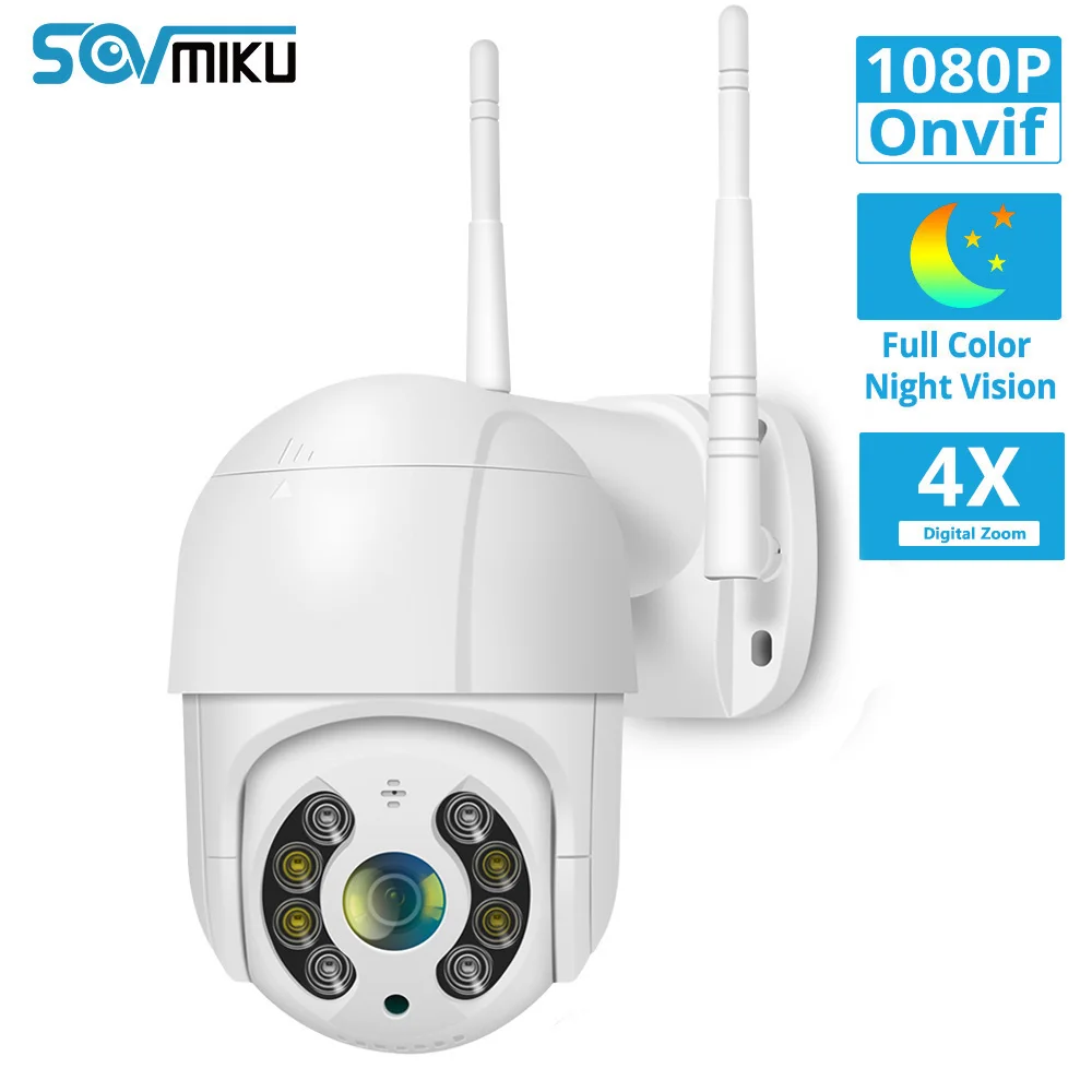 1080P PTZ IP Camera Outdoor Waterproof Speed Dome Wireless Wifi Security Camera Pan Tilt Digital Zoom 2MP Network Surveillance