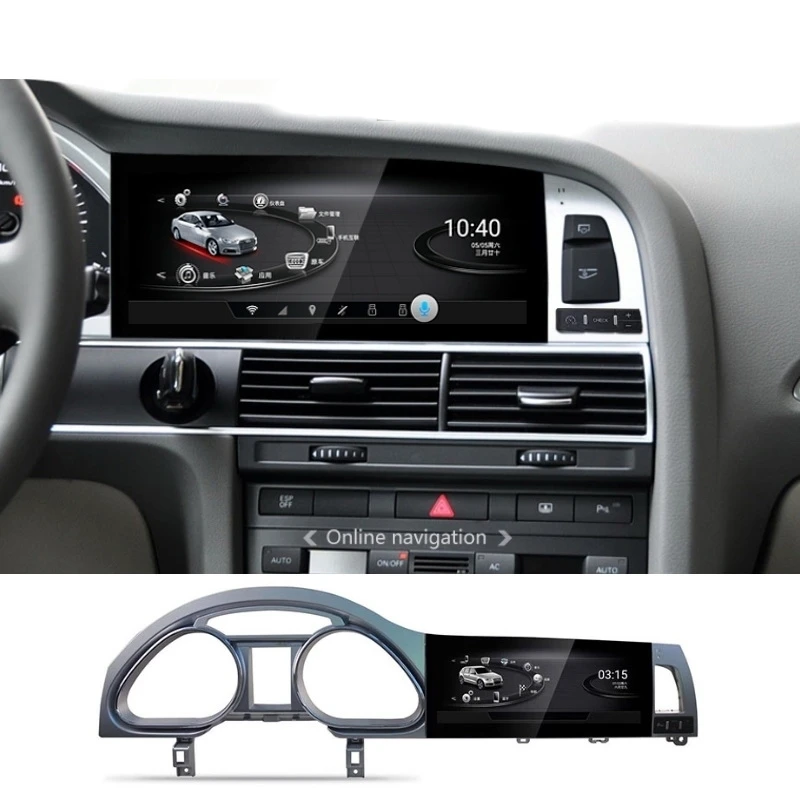 Car Multimedia Player For Audi A6 A6L 2004 2005 2006 2007 2008 2009 2010 2011 GPS Audio Radio Navigation NAVI