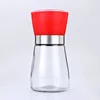 Red 180ml
