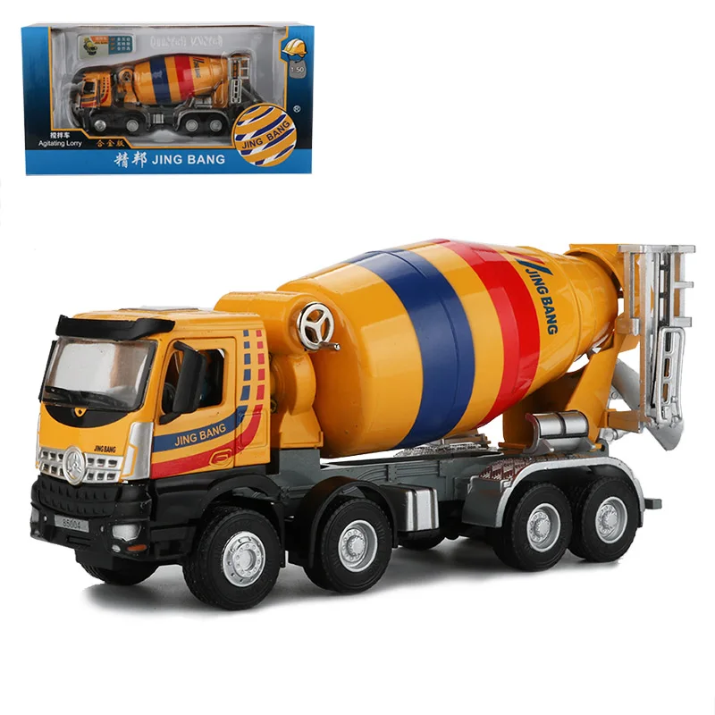 JINGBANG 1:50 Игрушечный Грузовик из сплава, строительный автомобиль, бетономешалка, модель грузовика, Инженерная машина, игрушки для детей, подарок для мальчиков - Цвет: Yellow