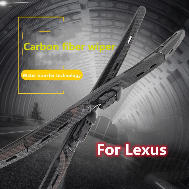 

Suitable for Lexus CT RC IS LS GS LX GX RX NX UX ES ES3 special upgrade modification carbon fiber wiper exterior accessories