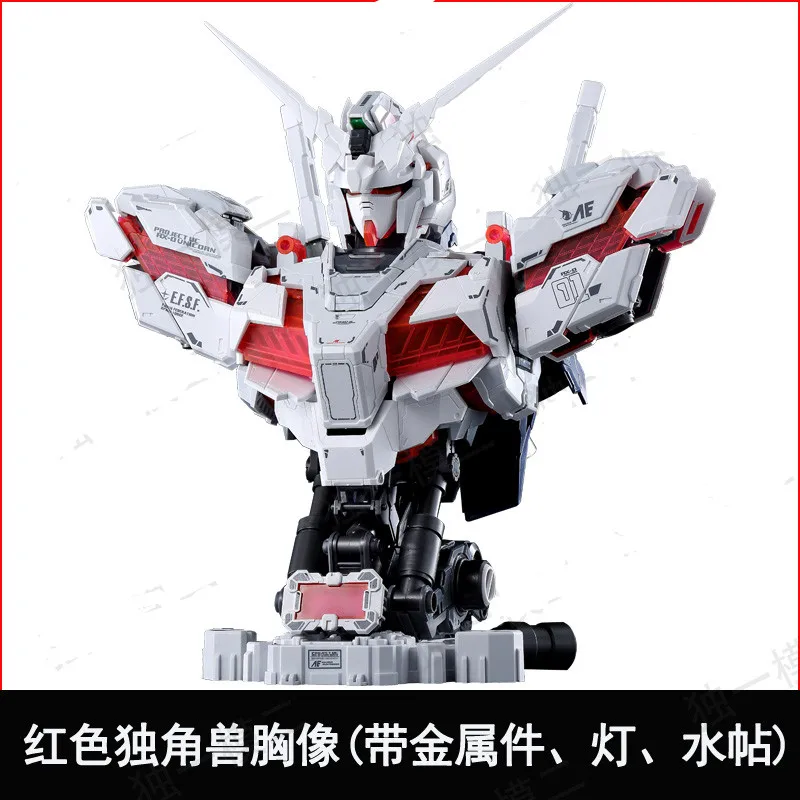 Новинка 1/35 масштаб Единорог Гандам голова ПВХ Фигурки Детская Коллекция подарков на день рождения Handsel оранжевый Exoskeleton