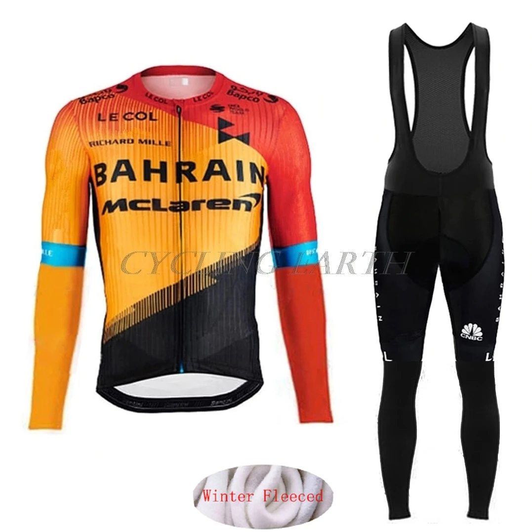 le col cycling clothing sale