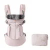 mesh pink