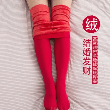 

Fall/winter Brushed Leggings Hip and Contract Abdominal Region Women's Red Legging Plus Size Hin Thin Stretch The Leg Polyester