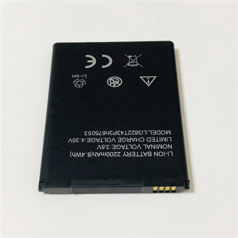 Аккумулятор 3 8 В 2200 мАч для ZTE Blade A210 аккумулятор|battery for zte|battery forbattery 2200mah |
