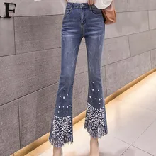 На молнии, с завышенной талией обтягивающие расклешенные бахромой с кисточками и бисером Синие джинсы для женщин винтажные зимние жемчужные брюки с кисточками