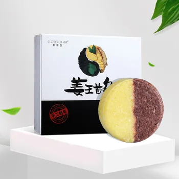 

Natural Organic Protein Shampoo Soap Polygonum Multiflorum Ginger Oil Control Anti-dandruff Repair Hair Pitch-black Soap TSLM1