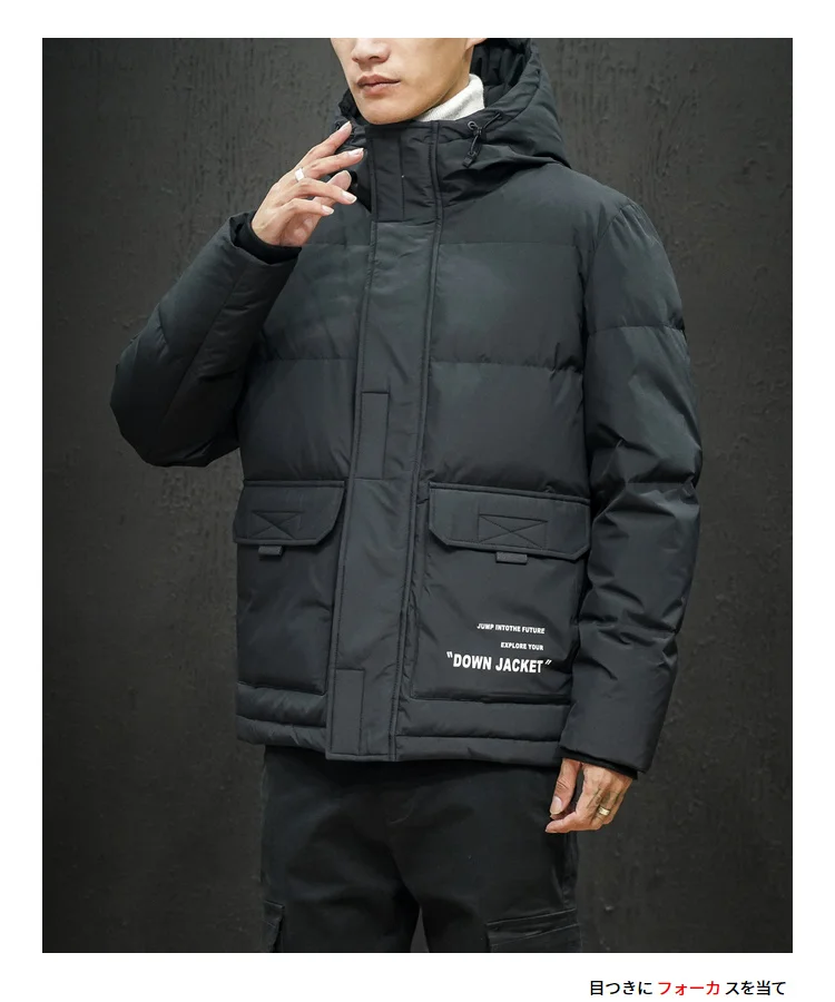 Куртка на белом утином пуху, 7XL, пальто, зимнее, для мужчин, с капюшоном, военный, уличный сверхразмерный, пальто, мужское, толстые, зимние парки, теплые пуховики
