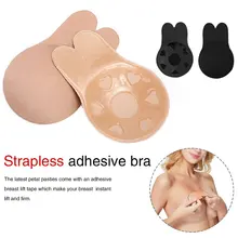 Милый бюстгальтер «кролик» женские накладки на грудь лифтинг Невидимый пуш-ап бюстгальтер-невидимка многоразовое использование для груди клей Стикини модный бюстгальтер с фиксацией